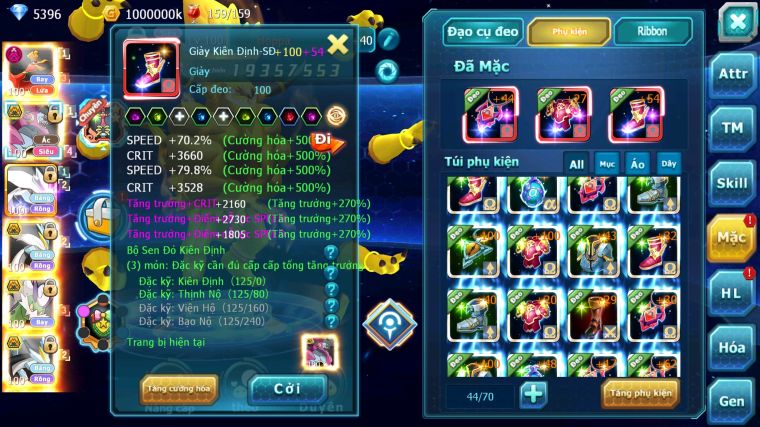 MÃ : #TTS4754 - SV 711 - V12 - TOP 18 - HOOH DYNAMAX HOOPA BÁ CHỦ UNVOA WB BÁ CHỦ THẦN GIÓ BC DIANCIE BC NHIỀU PET HUYỀN THOẠI