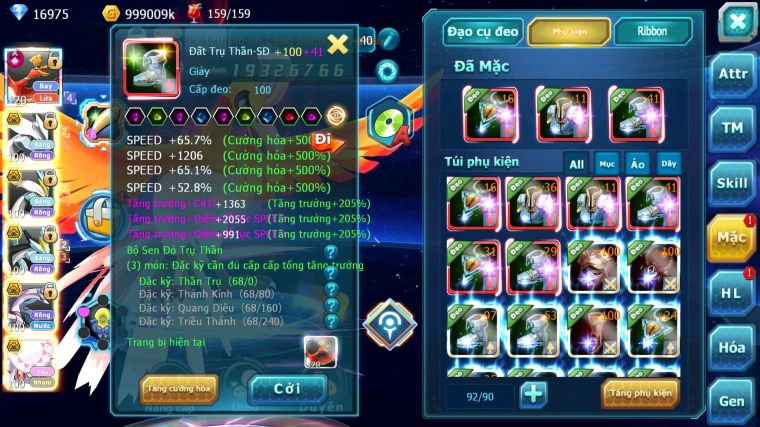 MÃ : #TTS4752 - SV 1243 - TOP 27 - V15 - 17K KC - HOOH CH DYNAMAX UNVOA BC WB BC PALKIA BC DIANCIE BC KYOGRE BC Z100 BC