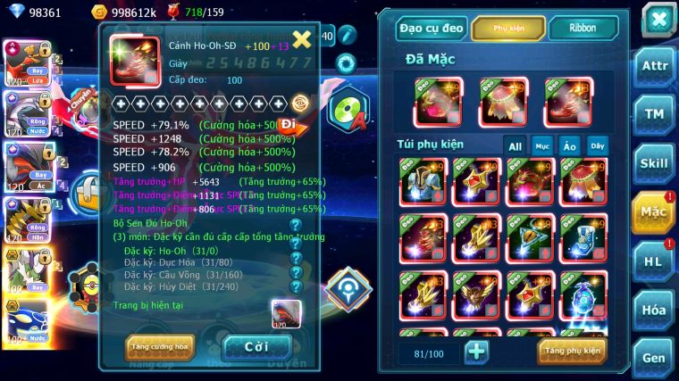 MÃ : #TTS4759 - SV 38 - TOP6 - 98K KC - HOOH CH DYNAMAX PALKIA CH YVETAL CH GIRATINA CH NHIỀU PET BÁ CHỦ