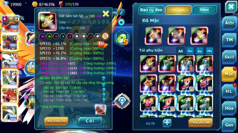 MÃ : #TTS4758 - SV 1529 - TOP42 - V12 - 20K KC - HOOH CH DYNAMAX YVETAL BC UNVOA THẦN GIÓ BC QVLD BC NHIỀU PET HT