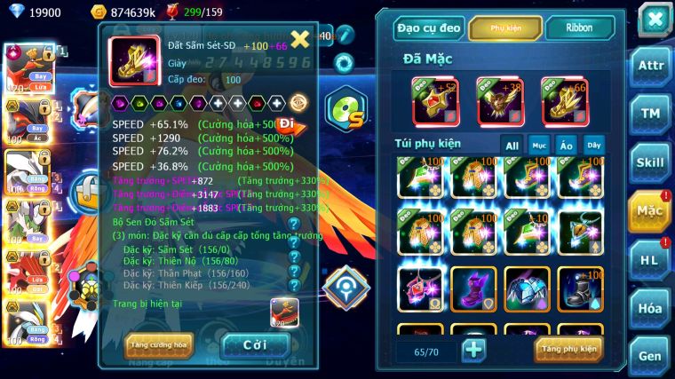 MÃ : #TTS4758 - SV 1529 - TOP42 - V12 - 20K KC - HOOH CH DYNAMAX YVETAL BC UNVOA THẦN GIÓ BC QVLD BC NHIỀU PET HT