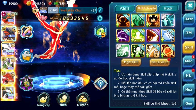 MÃ : #TTS4758 - SV 1529 - TOP42 - V12 - 20K KC - HOOH CH DYNAMAX YVETAL BC UNVOA THẦN GIÓ BC QVLD BC NHIỀU PET HT