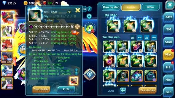 MÃ : #TTS4756 - SV 1669 - V10 - 23K KC - HOOH DYNAMAX THẦN GIÓ QVLD BC YVETLA NHIỀU PET HT