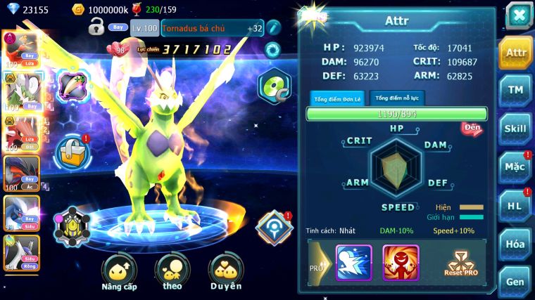 MÃ : #TTS4756 - SV 1669 - V10 - 23K KC - HOOH DYNAMAX THẦN GIÓ QVLD BC YVETLA NHIỀU PET HT