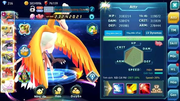 MÃ : #TTS4764 - SV 1374 - V14 - 427 SÁCH - HOOH CH DYNAMAX VUA KIẾM BÁ CHỦ TAPU FINI BC  XERM BC NHIỀU PET BC