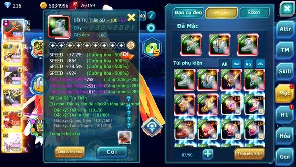 MÃ : #TTS4764 - SV 1374 - V14 - 427 SÁCH - HOOH CH DYNAMAX VUA KIẾM BÁ CHỦ TAPU FINI BC  XERM BC NHIỀU PET BC