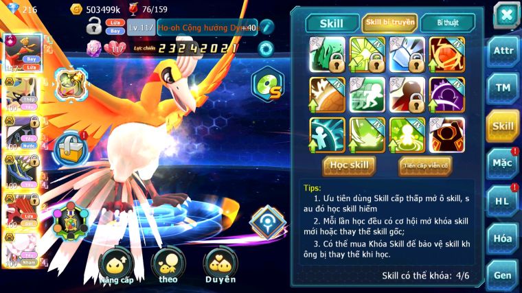 MÃ : #TTS4764 - SV 1374 - V14 - 427 SÁCH - HOOH CH DYNAMAX VUA KIẾM BÁ CHỦ TAPU FINI BC  XERM BC NHIỀU PET BC