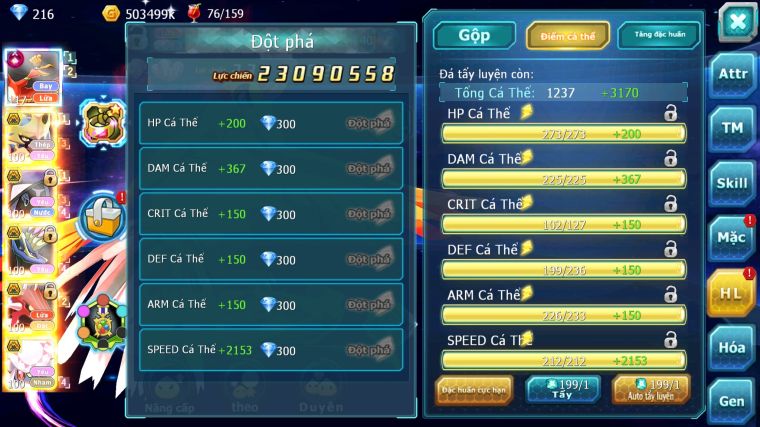 MÃ : #TTS4764 - SV 1374 - V14 - 427 SÁCH - HOOH CH DYNAMAX VUA KIẾM BÁ CHỦ TAPU FINI BC  XERM BC NHIỀU PET BC