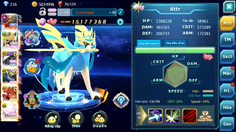 MÃ : #TTS4764 - SV 1374 - V14 - 427 SÁCH - HOOH CH DYNAMAX VUA KIẾM BÁ CHỦ TAPU FINI BC  XERM BC NHIỀU PET BC