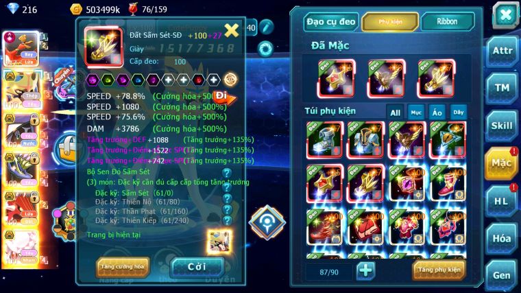 MÃ : #TTS4764 - SV 1374 - V14 - 427 SÁCH - HOOH CH DYNAMAX VUA KIẾM BÁ CHỦ TAPU FINI BC  XERM BC NHIỀU PET BC