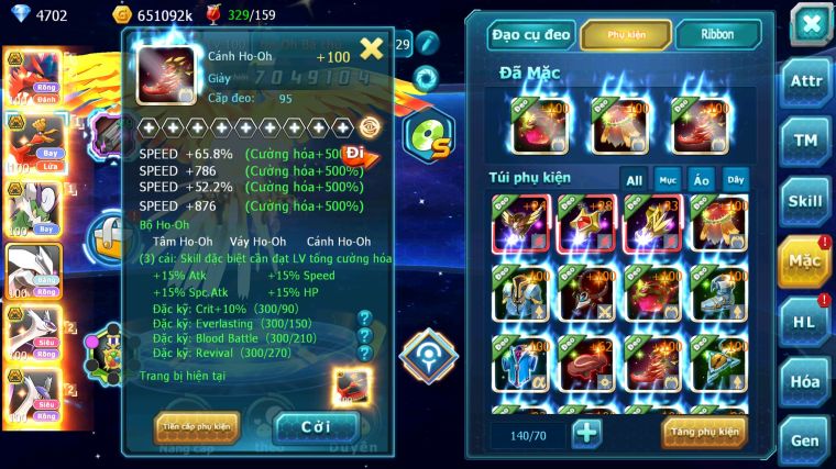 MÃ : #TTS4770 - SV 1769 - TOP1-2 -V14 - 2K5 SÁCH - KORAIDON BÁ CHỦ HOOH BC THẦN GIÓ BC UNVOA CẶP LATI NHIỀU PET HT