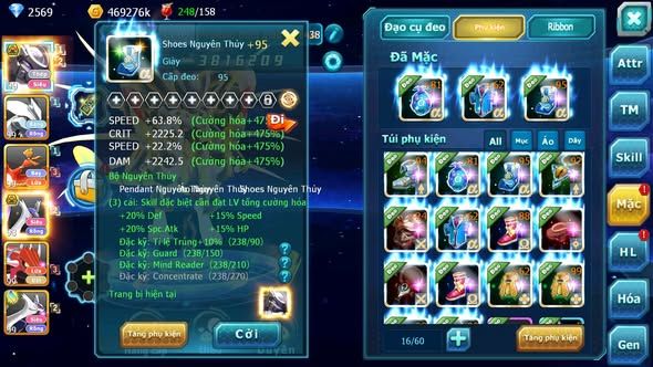 MÃ : #TTS4768 - SV 1189 - V4 - MEW GIÁP BÁ CHỦ UNVOA HOOH LATI BC NHIỀU PET HT