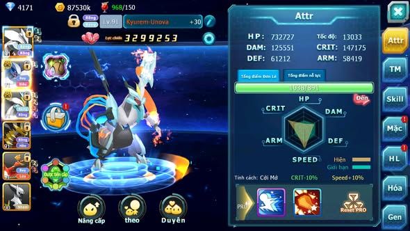 MÃ : #TTS4767 - SV 1369 - 325 SÁCH - UNVOA LUGIA BC WHITE BC GIRATINA HOOH ARC NHAM