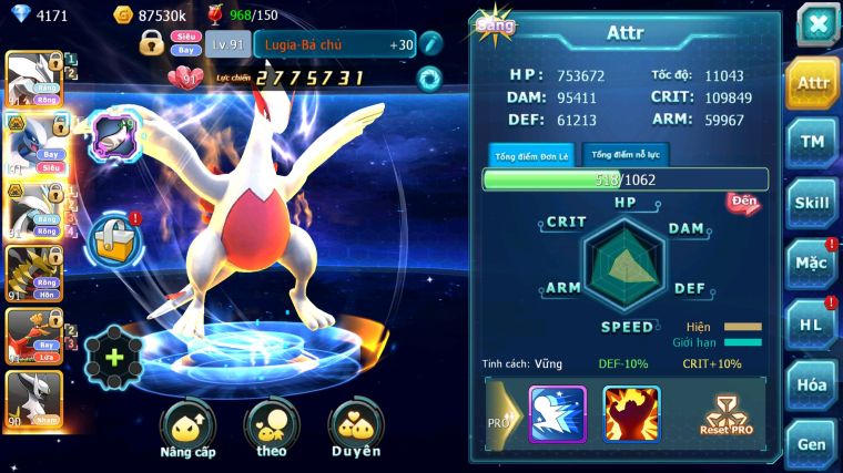 MÃ : #TTS4767 - SV 1369 - 325 SÁCH - UNVOA LUGIA BC WHITE BC GIRATINA HOOH ARC NHAM