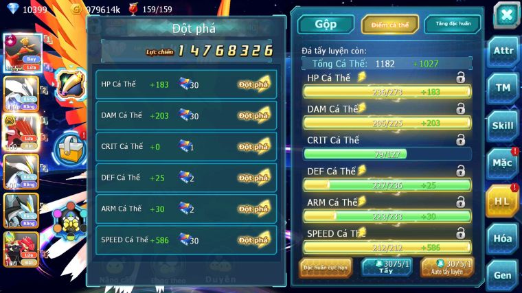 MÃ : #TTS4766 - SV 1618 - V13 - 1135 SÁCH - HOOH CH DYNAMAX UNVOA WB QVLD BC YVETAL BC NHIỀU PET HUYỀN THOẠI