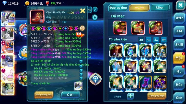 MÃ : #TTS4775 - SV 1685 - TOP 2 - 127K KC - 1K4 SÁCH - CẶP RỒNG CỘNG HƯỞNG ARC THÉP CỘNG HƯỞNG DYNAMAX CHIM SẮT DYNAMAX TEAM YÊU FORM CỰC HOT