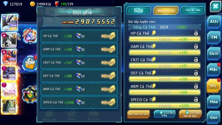 MÃ : #TTS4775 - SV 1685 - TOP 2 - 127K KC - 1K4 SÁCH - CẶP RỒNG CỘNG HƯỞNG ARC THÉP CỘNG HƯỞNG DYNAMAX CHIM SẮT DYNAMAX TEAM YÊU FORM CỰC HOT