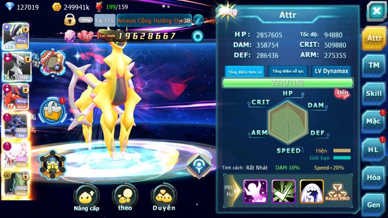 MÃ : #TTS4775 - SV 1685 - TOP 2 - 127K KC - 1K4 SÁCH - CẶP RỒNG CỘNG HƯỞNG ARC THÉP CỘNG HƯỞNG DYNAMAX CHIM SẮT DYNAMAX TEAM YÊU FORM CỰC HOT