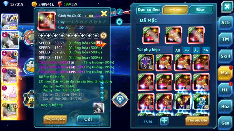 MÃ : #TTS4775 - SV 1685 - TOP 2 - 127K KC - 1K4 SÁCH - CẶP RỒNG CỘNG HƯỞNG ARC THÉP CỘNG HƯỞNG DYNAMAX CHIM SẮT DYNAMAX TEAM YÊU FORM CỰC HOT