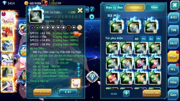 MÃ : #TTS4773 - SV1683 - 933 SÁCH - DIANCIE BC DYNAAMX QVLD BC RẮN BĂNG UNVOA CẶP LATI SAKATAKA BC