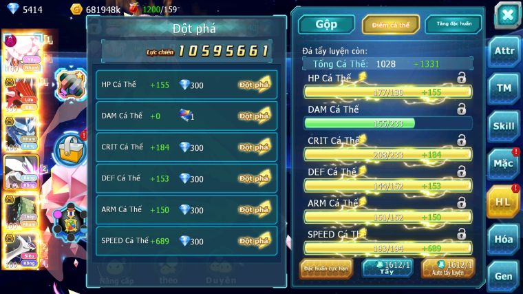 MÃ : #TTS4773 - SV1683 - 933 SÁCH - DIANCIE BC DYNAAMX QVLD BC RẮN BĂNG UNVOA CẶP LATI SAKATAKA BC