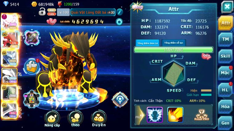 MÃ : #TTS4773 - SV1683 - 933 SÁCH - DIANCIE BC DYNAAMX QVLD BC RẮN BĂNG UNVOA CẶP LATI SAKATAKA BC