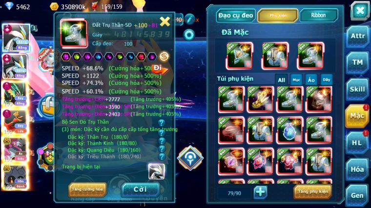 MÃ : #TTS4771 - SV 558 - V16 - TOP7 - WB CỘNG HƯỞNG DYNAMAX RAYQUAZA DYNAMAX HOOH DYNAMAX HOOPA BÁ CHỦ NHIỀU PET HUYỀN THOẠI