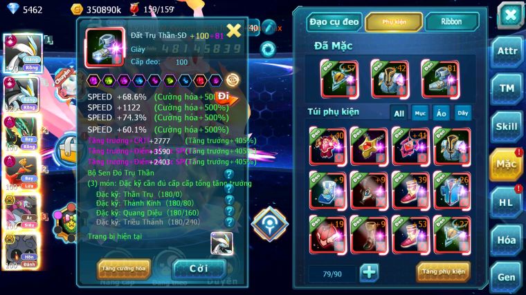 MÃ : #TTS4771 - SV 558 - V16 - TOP7 - WB CỘNG HƯỞNG DYNAMAX RAYQUAZA DYNAMAX HOOH DYNAMAX HOOPA BÁ CHỦ NHIỀU PET HUYỀN THOẠI