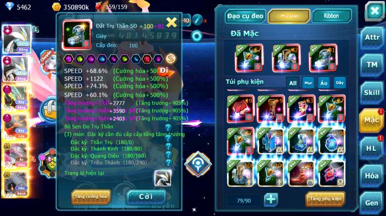 MÃ : #TTS4771 - SV 558 - V16 - TOP7 - WB CỘNG HƯỞNG DYNAMAX RAYQUAZA DYNAMAX HOOH DYNAMAX HOOPA BÁ CHỦ NHIỀU PET HUYỀN THOẠI