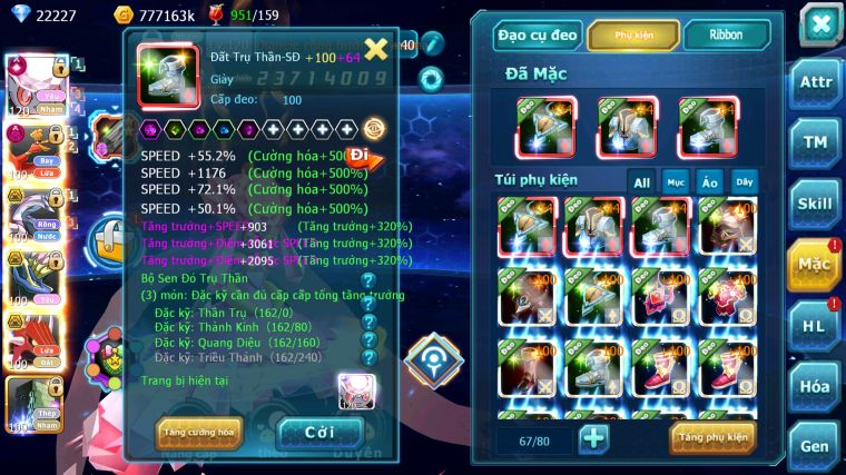 MÃ : #TTS4772 - SV 1162 - V13 - TOP31 - 351 SÁCH - DIANCIE CH DYNAMAX HOOH DYNAMAX PALKIA BC XERM BC QVLD BC NHIỀU PET HT