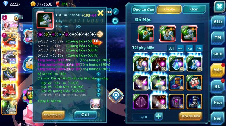 MÃ : #TTS4772 - SV 1162 - V13 - TOP31 - 351 SÁCH - DIANCIE CH DYNAMAX HOOH DYNAMAX PALKIA BC XERM BC QVLD BC NHIỀU PET HT