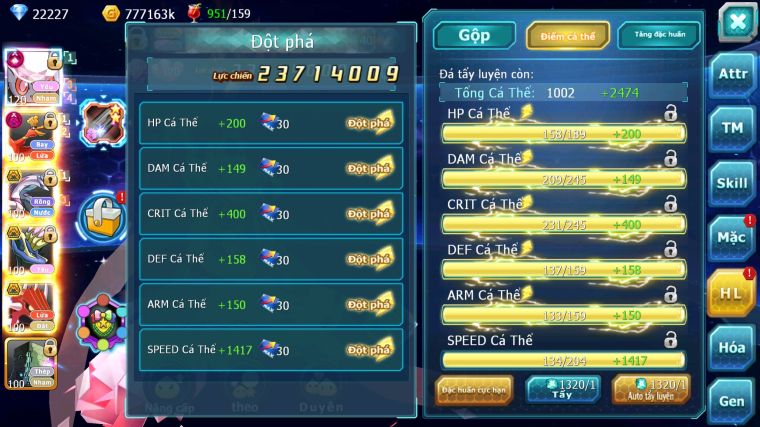 MÃ : #TTS4772 - SV 1162 - V13 - TOP31 - 351 SÁCH - DIANCIE CH DYNAMAX HOOH DYNAMAX PALKIA BC XERM BC QVLD BC NHIỀU PET HT