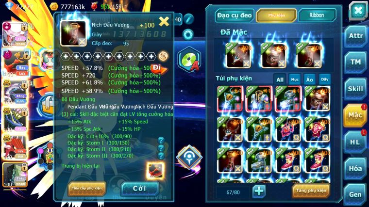 MÃ : #TTS4772 - SV 1162 - V13 - TOP31 - 351 SÁCH - DIANCIE CH DYNAMAX HOOH DYNAMAX PALKIA BC XERM BC QVLD BC NHIỀU PET HT