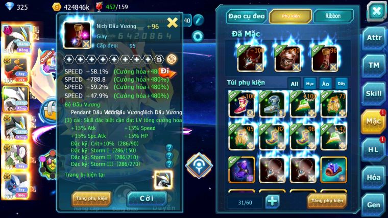 MÃ : #TTS4790 - SV 1420 - V12 - WHITE DYNAMAX HOOH BC UNVOA BLACK BC THẦN GIÓ BC LUGIA BC RAYQUAZA CẶP LATI BÁ CHỦ NHIỀU PET HT