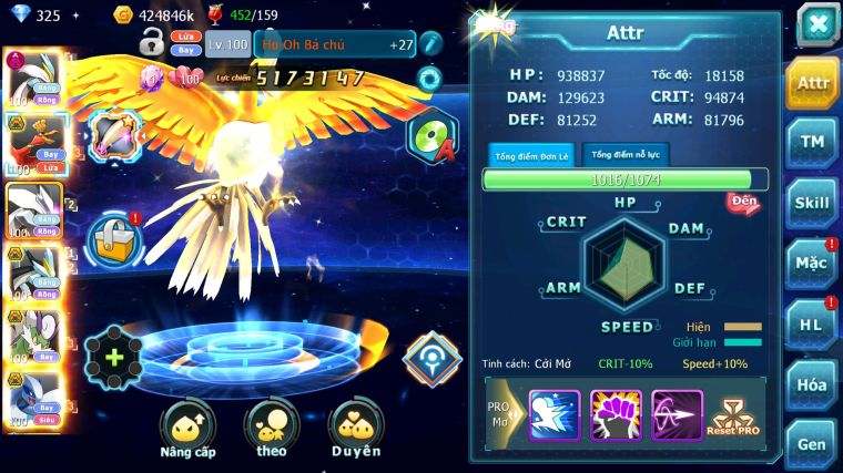 MÃ : #TTS4790 - SV 1420 - V12 - WHITE DYNAMAX HOOH BC UNVOA BLACK BC THẦN GIÓ BC LUGIA BC RAYQUAZA CẶP LATI BÁ CHỦ NHIỀU PET HT