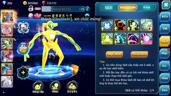 MÃ : #TTS4788 - SV 1813 - TOP37 - DEOXY BÁ CHỦ MES CELEBI NHIỀU PET HT