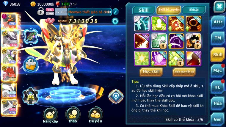 MÃ : #TTS4793 - SV 1149 - V12 - 36K KC - HOOH DYNAMAX MEW GIÁP BC THẦN GIÓ BC QVLD BC CẶP LATI BC UNVOA QVLD BC