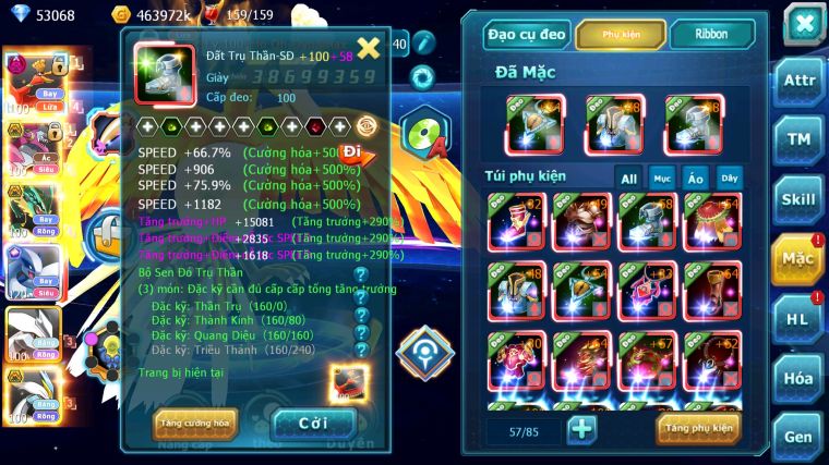 MÃ : #TTS4812 - SV 538 - TOP 8 - V14 - 53K KC - 3K2 SÁCH - HOOH DYNAMAX HOOPA BÁ CHỦ RAYQUAZA BC LUGIA CỘNG HƯỞNG NHIỀU PET BÁ CHỦ