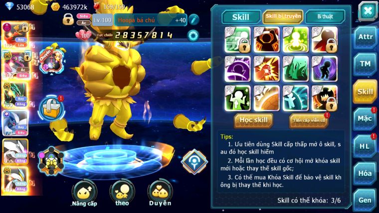 MÃ : #TTS4812 - SV 538 - TOP 8 - V14 - 53K KC - 3K2 SÁCH - HOOH DYNAMAX HOOPA BÁ CHỦ RAYQUAZA BC LUGIA CỘNG HƯỞNG NHIỀU PET BÁ CHỦ