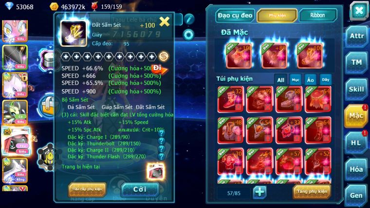 MÃ : #TTS4812 - SV 538 - TOP 8 - V14 - 53K KC - 3K2 SÁCH - HOOH DYNAMAX HOOPA BÁ CHỦ RAYQUAZA BC LUGIA CỘNG HƯỞNG NHIỀU PET BÁ CHỦ