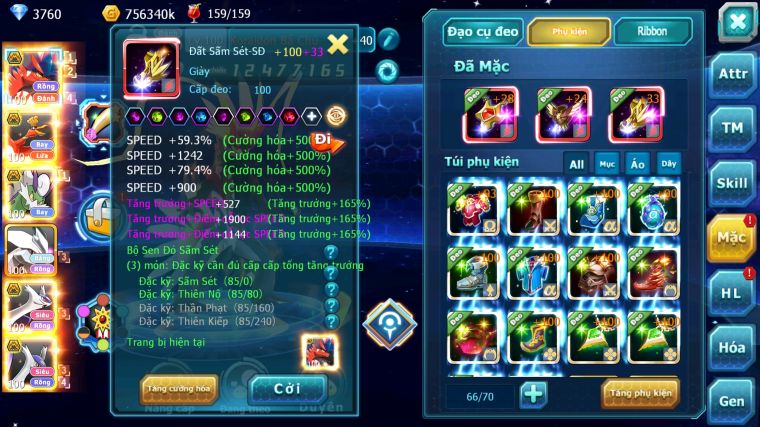 MÃ : #TTS4816 - SV 1769 - TOP2 ALL - V14 - 2K5 SÁCH - KORAIDON BÁ CHỦ SÉT SS SÉT HH HOOH BC THẦN GIÓ BC UNVOA CẶP LATI BC QVLD BC NHIỀU PET HT