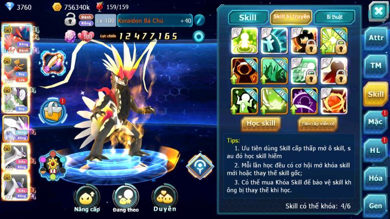 MÃ : #TTS4816 - SV 1769 - TOP2 ALL - V14 - 2K5 SÁCH - KORAIDON BÁ CHỦ SÉT SS SÉT HH HOOH BC THẦN GIÓ BC UNVOA CẶP LATI BC QVLD BC NHIỀU PET HT