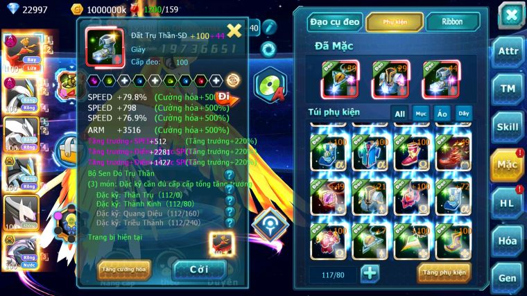 MÃ : #TTS4825 - SV 987 - V12 - 23K KC HOOH DYNAMAX WHITE DYNAMAX UNVOA BLACK BC ST PALKIA BC NHIỀU PET BC NGON