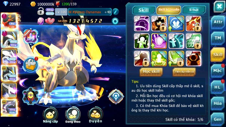 MÃ : #TTS4825 - SV 987 - V12 - 23K KC HOOH DYNAMAX WHITE DYNAMAX UNVOA BLACK BC ST PALKIA BC NHIỀU PET BC NGON