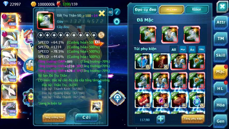 MÃ : #TTS4825 - SV 987 - V12 - 23K KC HOOH DYNAMAX WHITE DYNAMAX UNVOA BLACK BC ST PALKIA BC NHIỀU PET BC NGON