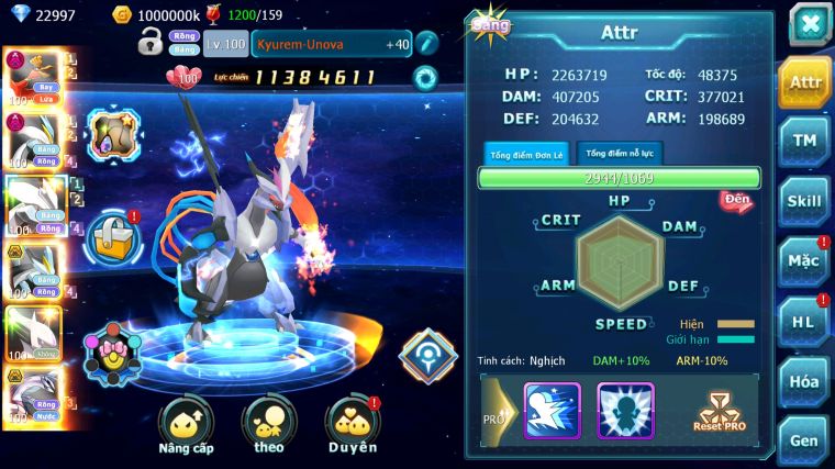 MÃ : #TTS4825 - SV 987 - V12 - 23K KC HOOH DYNAMAX WHITE DYNAMAX UNVOA BLACK BC ST PALKIA BC NHIỀU PET BC NGON