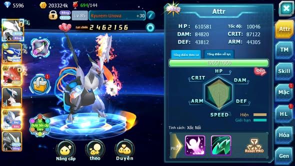 MÃ : #TTS4824 - SV 1451 - UNVOA KYOGRE QLVD BC LUGIA BC ARC BĂNG