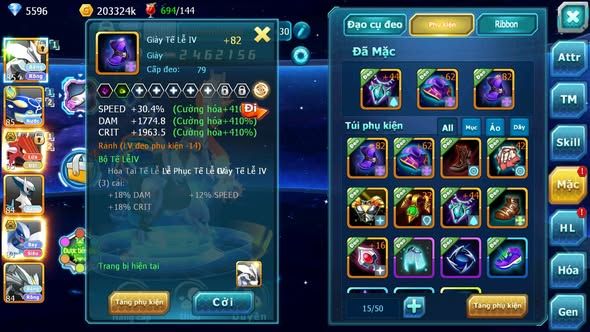 MÃ : #TTS4824 - SV 1451 - UNVOA KYOGRE QLVD BC LUGIA BC ARC BĂNG