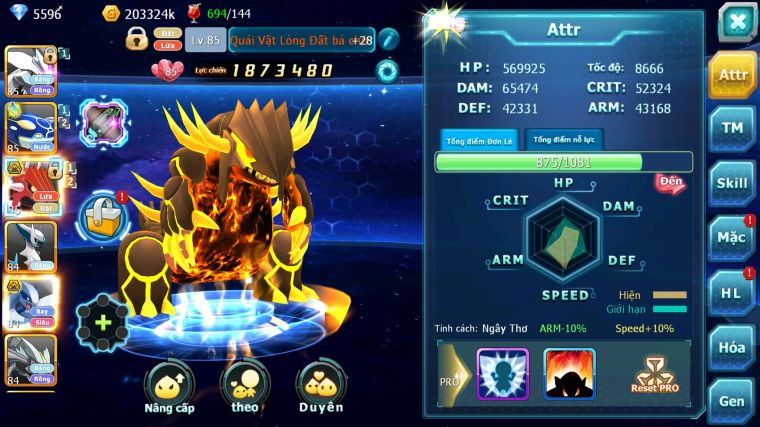 MÃ : #TTS4824 - SV 1451 - UNVOA KYOGRE QLVD BC LUGIA BC ARC BĂNG