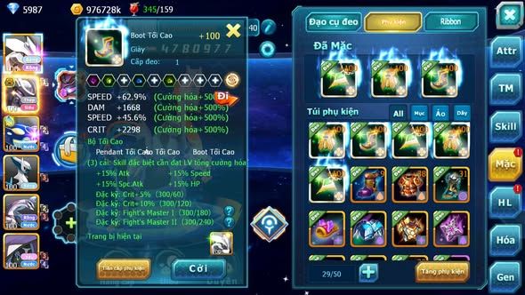 MAX : #TTS4827 - SV 1176 - V4 - UNVOA MEW GIÁP BC KYOGRE PALKIA ARC BĂNG TAPU FINI LUGIA